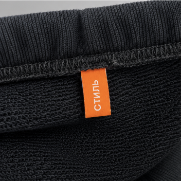 Heron Preston Gothic Sweat Miniskirt