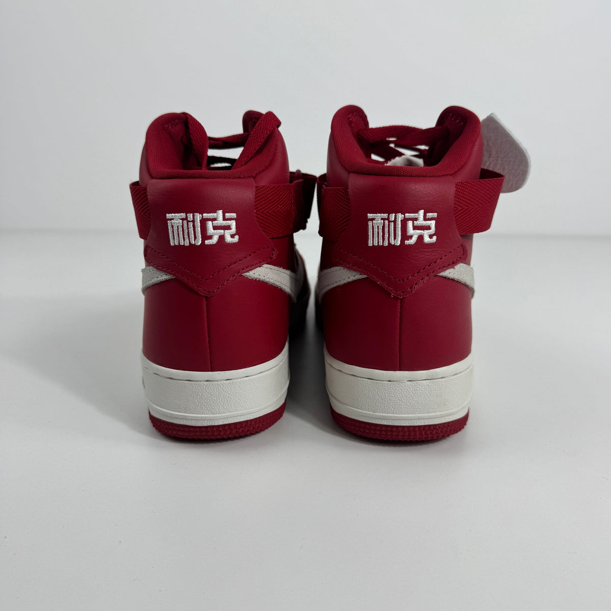 Nike Air Force 1 Hi Retro QS is a premium reissue of the iconic 1982 basketball sneaker, featuring a high-top silhouette,