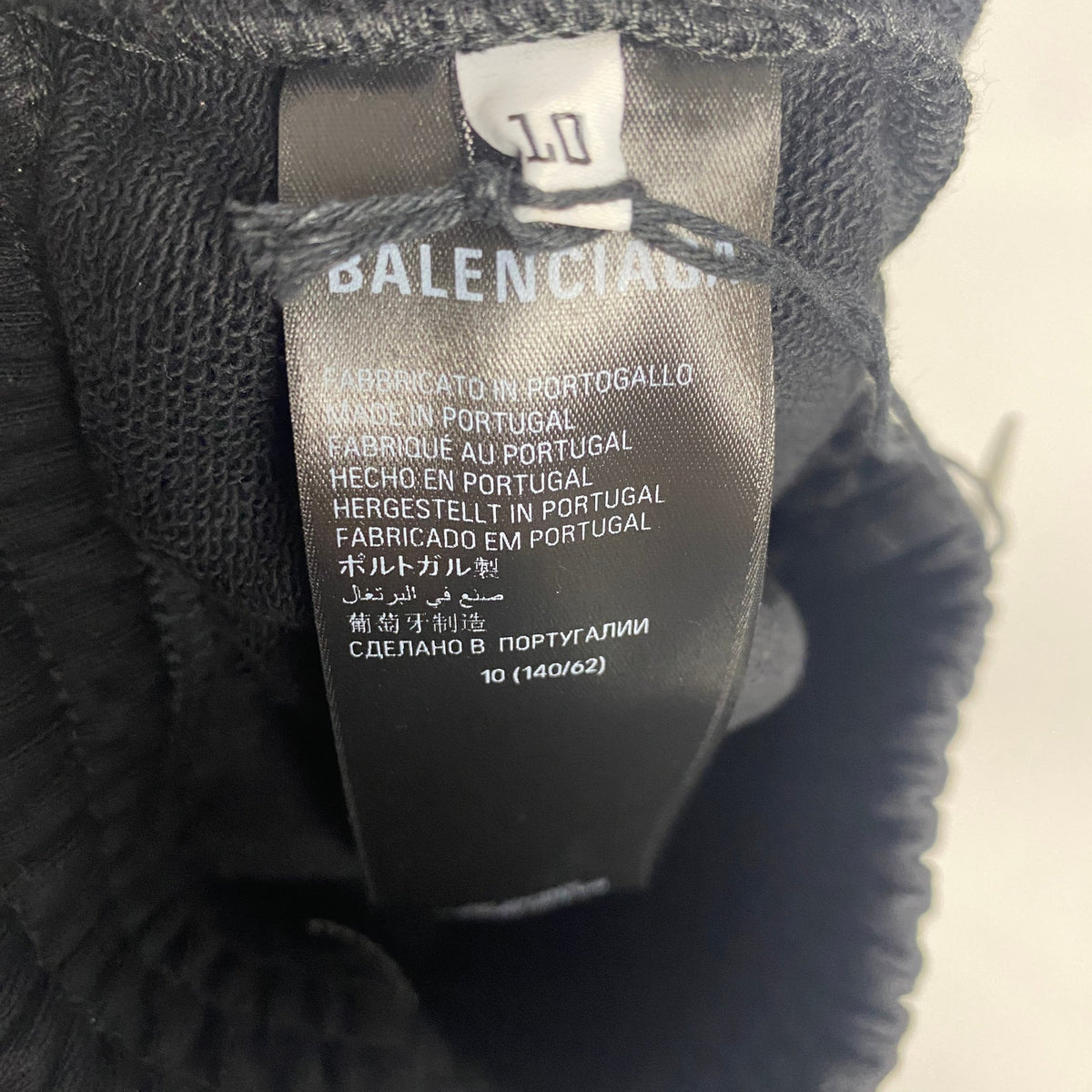 Balenciaga Kids Logo Sweat Shorts Black