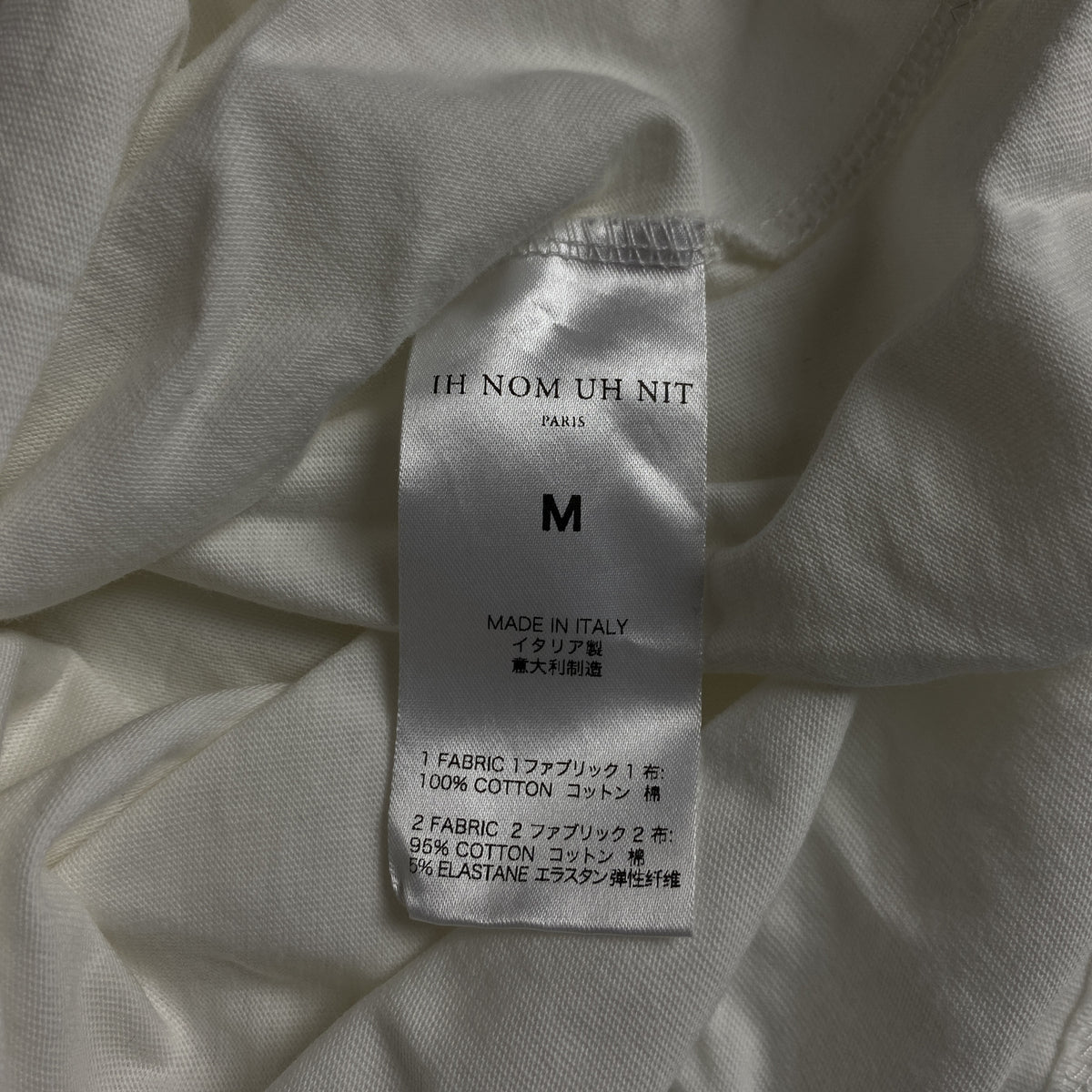 Ih Nom Uh Nit Blue Mask T-Shirt White