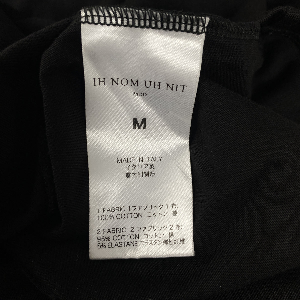 Ih Nom Uh Nit Mask Roses T-Shirt Black