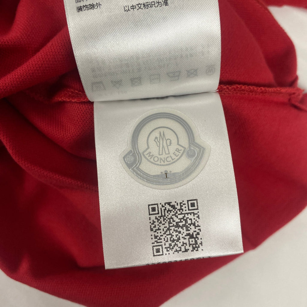 Moncler Kids' Logo Collar Polo Shirt Red