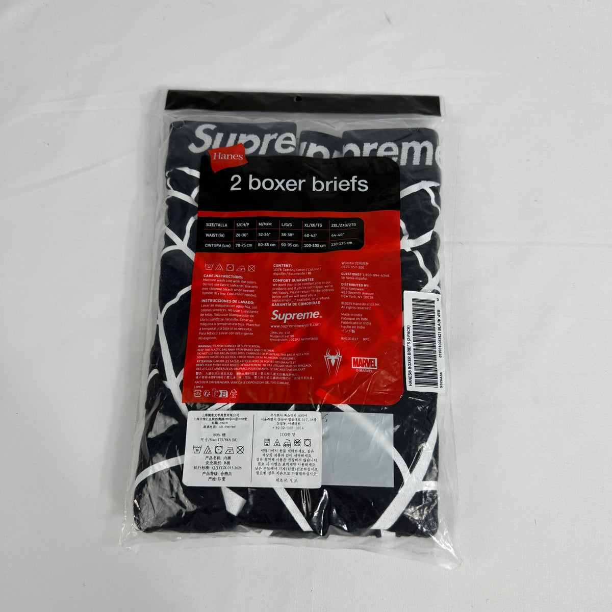 Brand New In original packaging. 2x Boxers Per Pack.